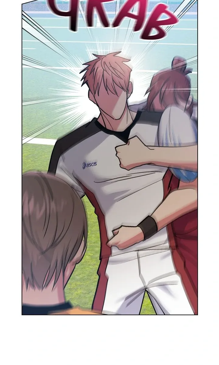 Romantic Pitch Chapter 40 Online - pƔgina 27