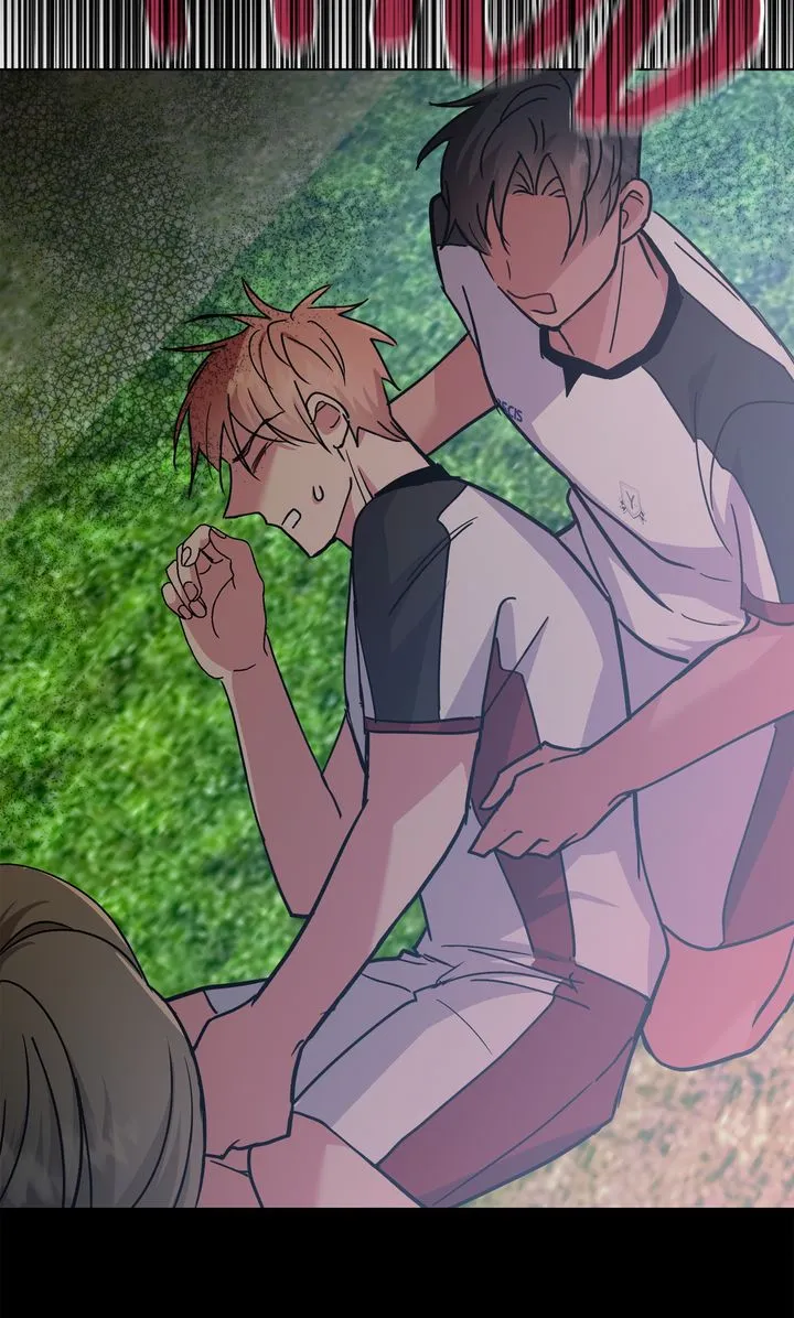 Romantic Pitch Chapter 40 Online - pƔgina 95
