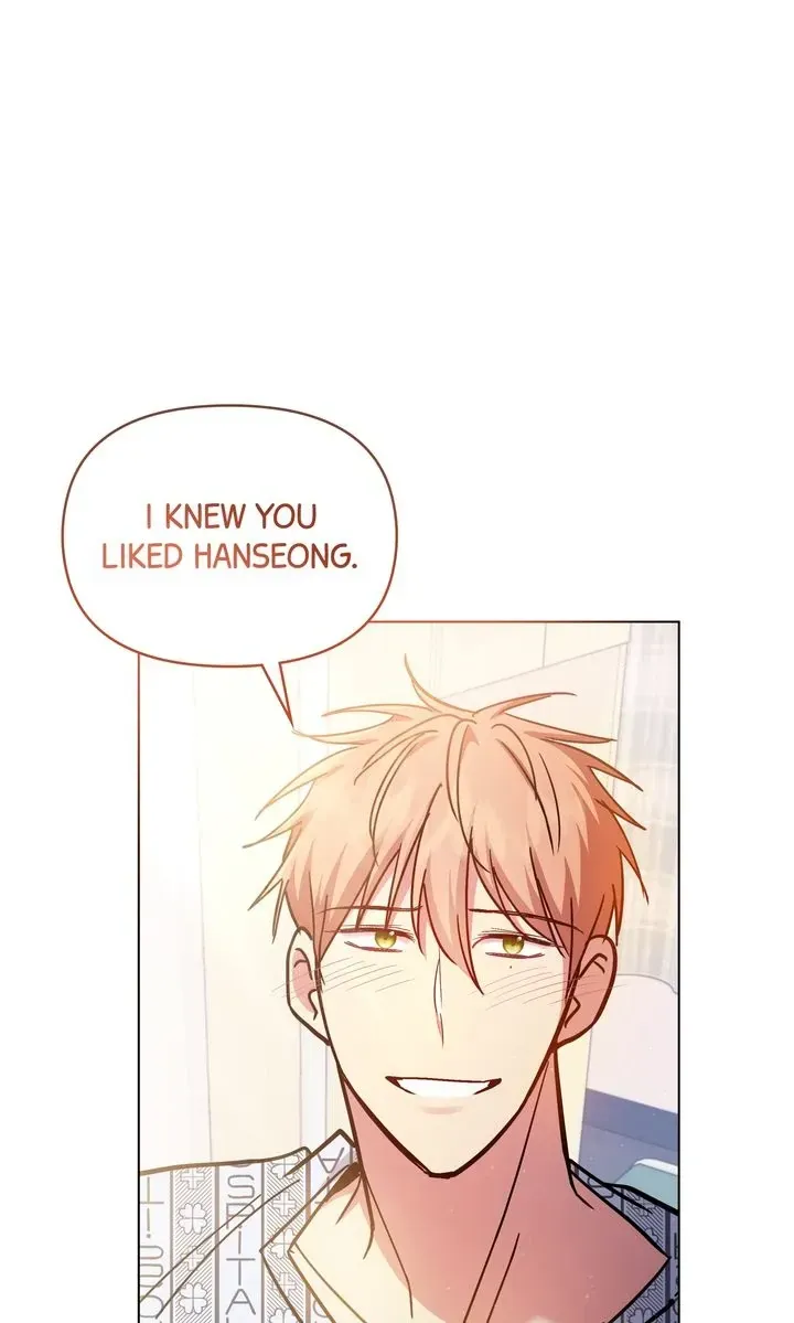 Romantic Pitch Chapter 41 Online - pƔgina 51