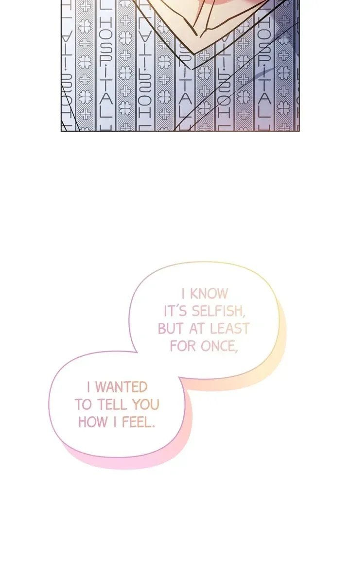 Romantic Pitch Chapter 41 Online - pƔgina 52