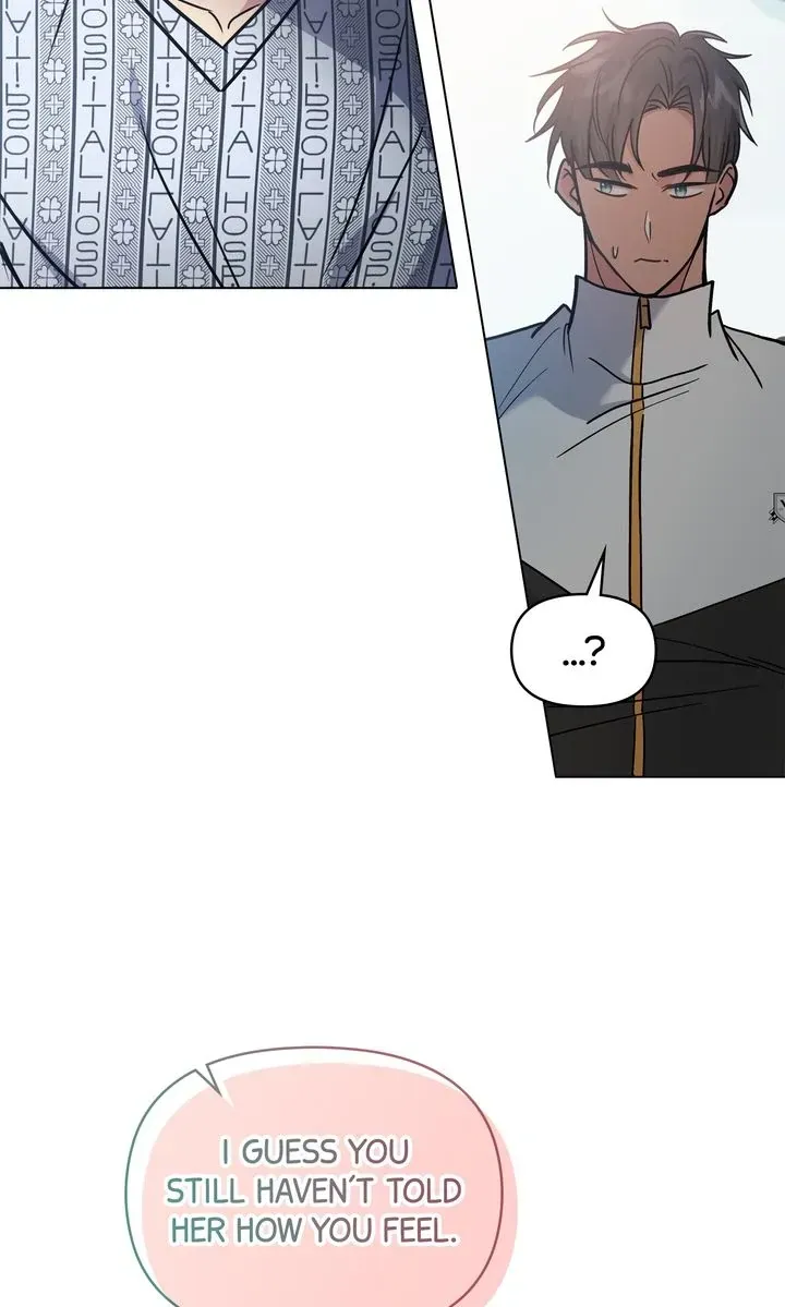 Romantic Pitch Chapter 41 Online - pƔgina 65