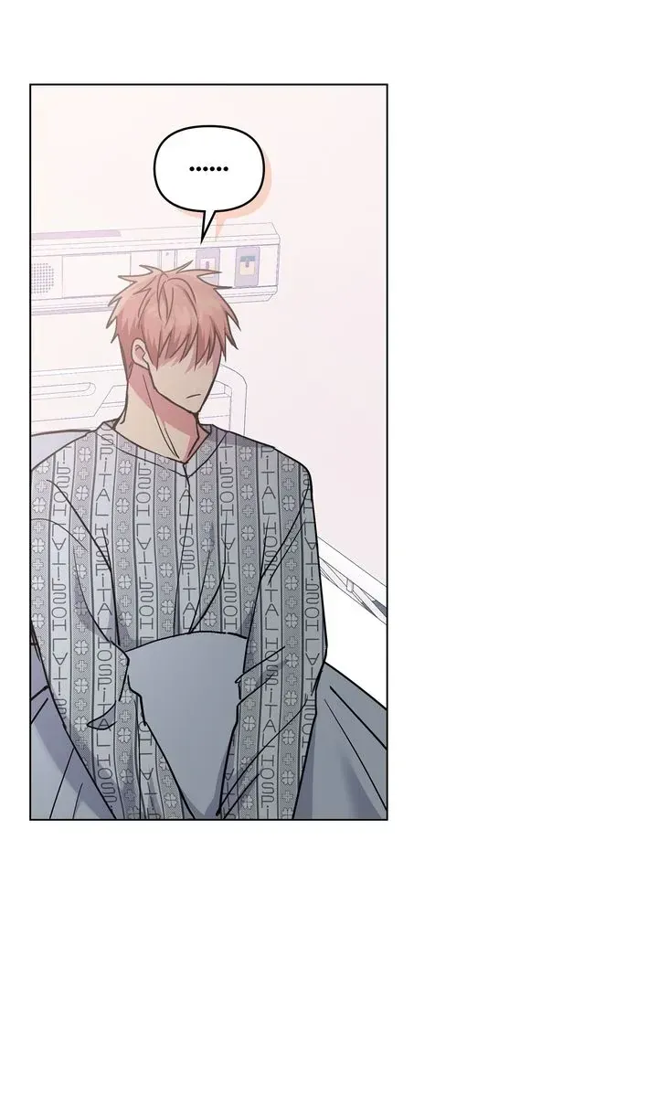 Romantic Pitch Chapter 41 Online - pƔgina 68