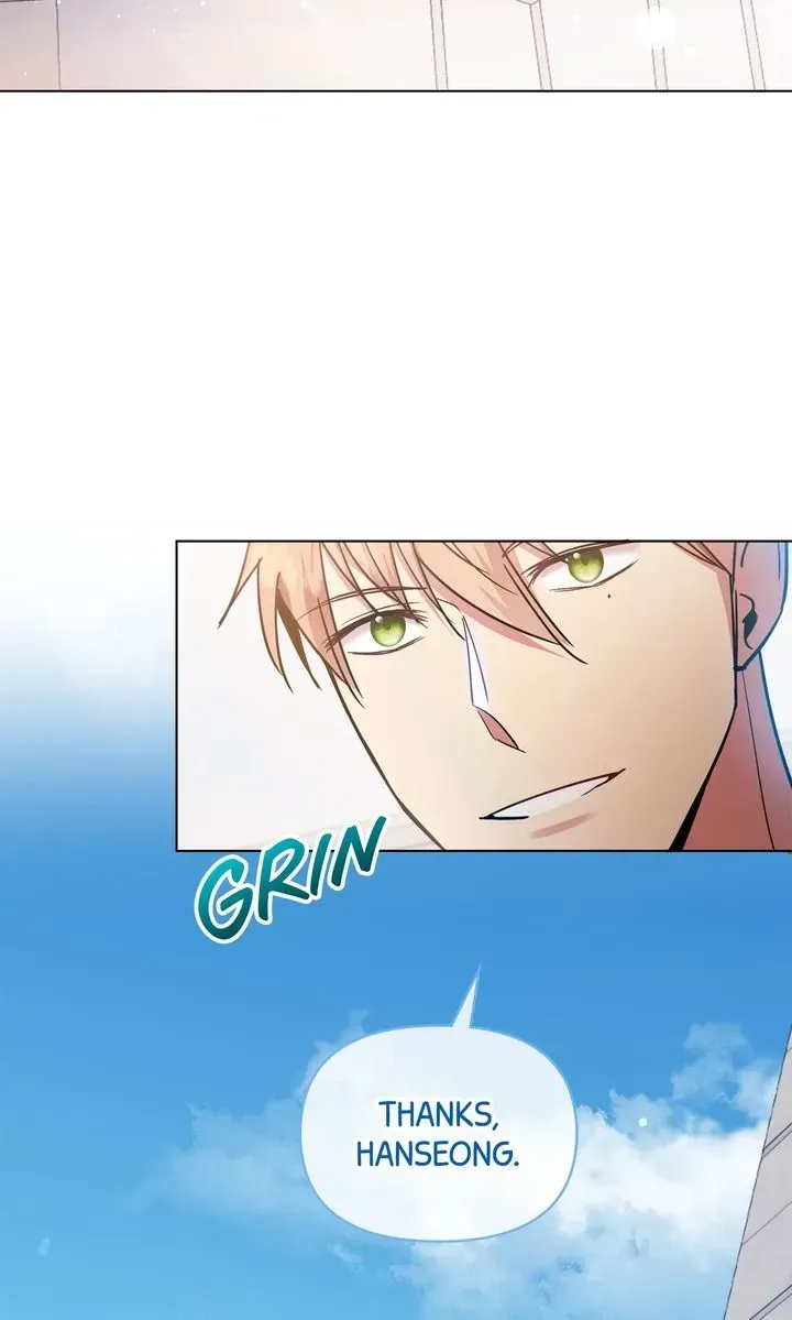 Romantic Pitch Chapter 41 Online - pƔgina 85