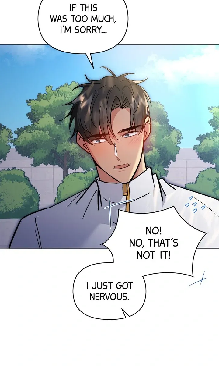 Romantic Pitch Chapter 42 Online - pƔgina 19