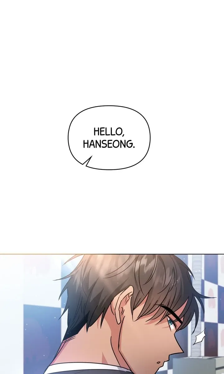 Romantic Pitch Chapter 42 Online - pƔgina 71