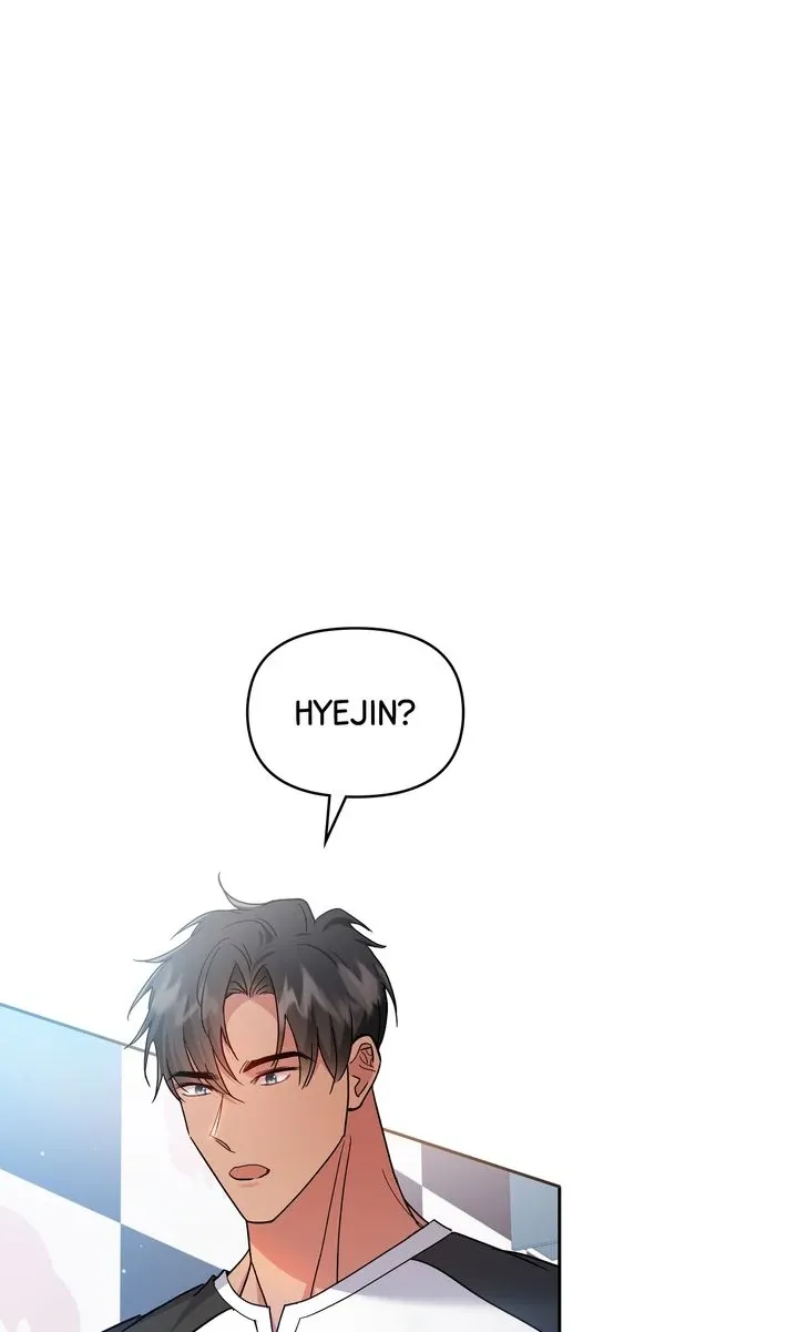 Romantic Pitch Chapter 42 Online - pƔgina 74