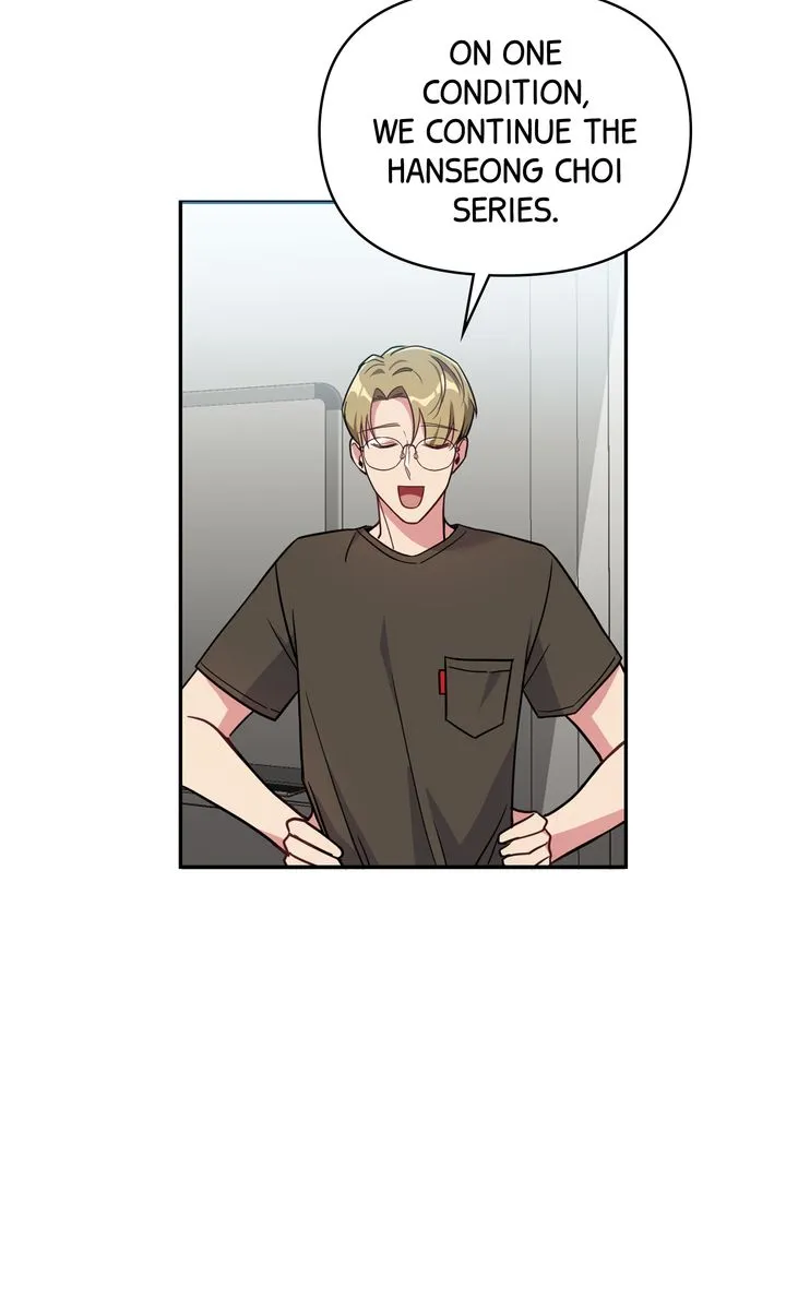 Romantic Pitch Chapter 5 Online - pƔgina 11
