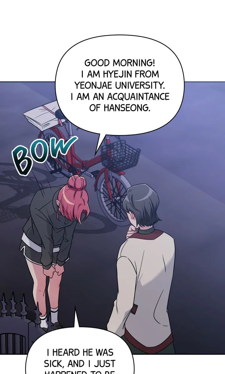 Romantic Pitch Chapter 7 Online - pƔgina 53