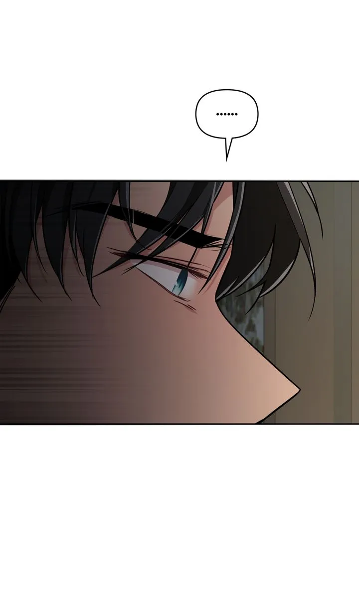 Romantic Pitch Chapter 8 Online - pƔgina 25
