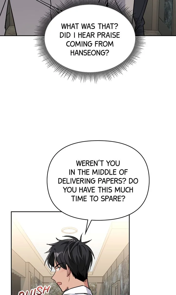 Romantic Pitch Chapter 8 Online - pƔgina 75