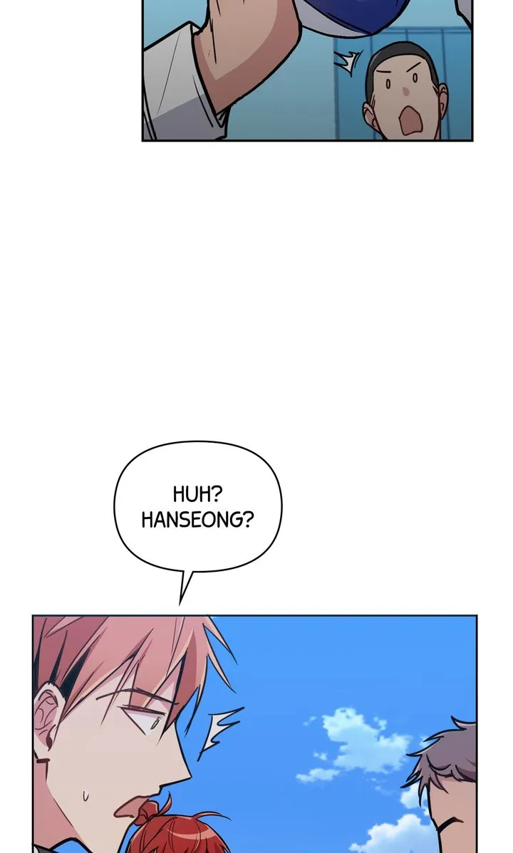 Romantic Pitch Chapter 9 Online - pƔgina 7