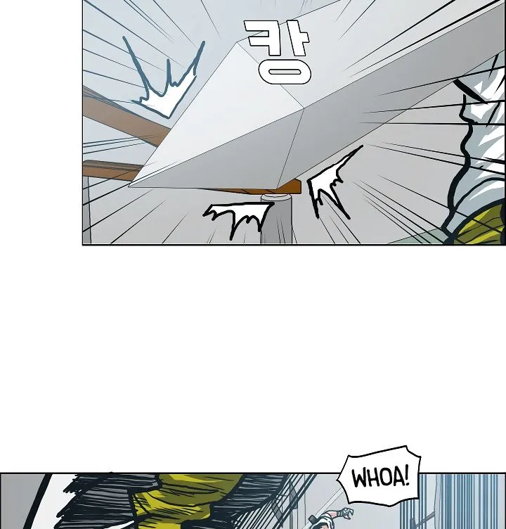 Rooftop Sword Master Chapter 10 Online - página 13