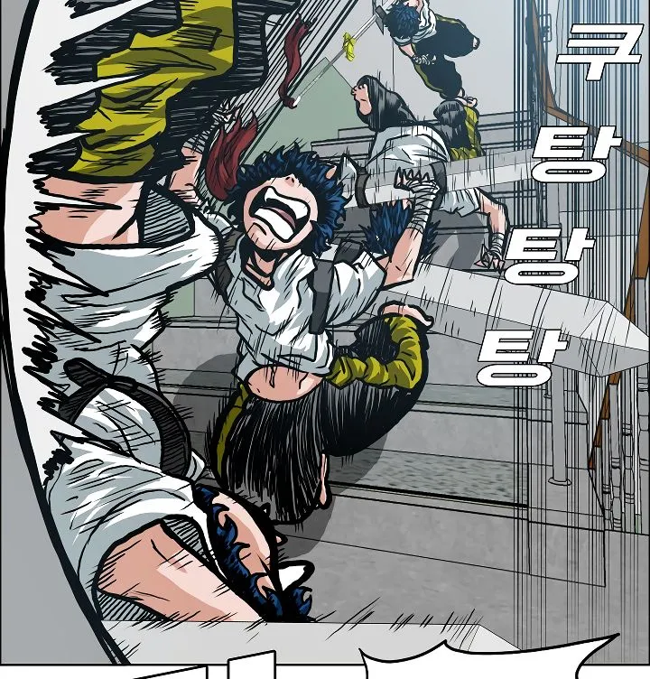 Rooftop Sword Master Chapter 10 Online - página 14