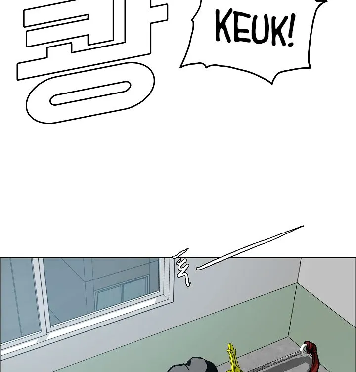 Rooftop Sword Master Chapter 10 Online - página 15