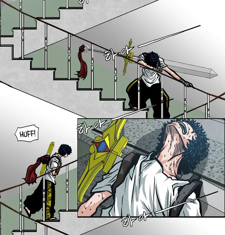 Rooftop Sword Master Chapter 10 Online - página 22