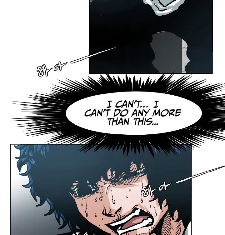 Rooftop Sword Master Chapter 10 Online - página 27