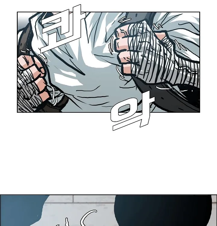 Rooftop Sword Master Chapter 10 Online - página 34