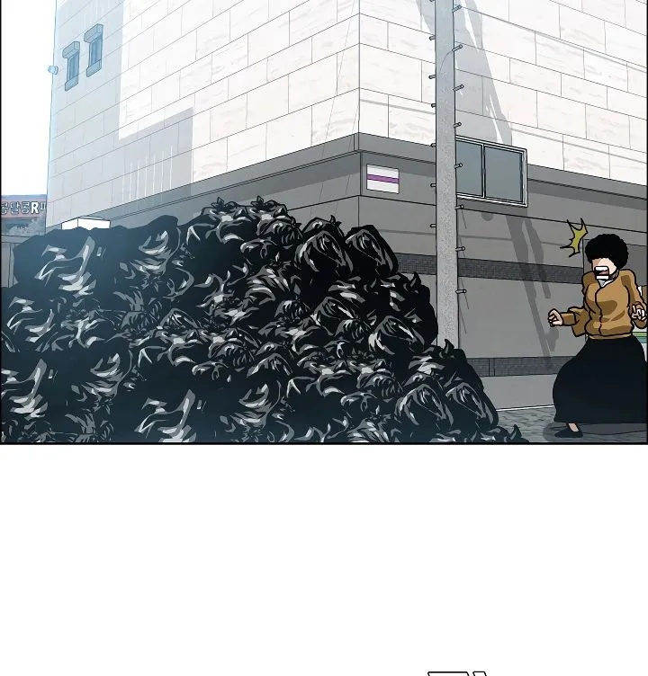 Rooftop Sword Master Chapter 10 Online - página 41