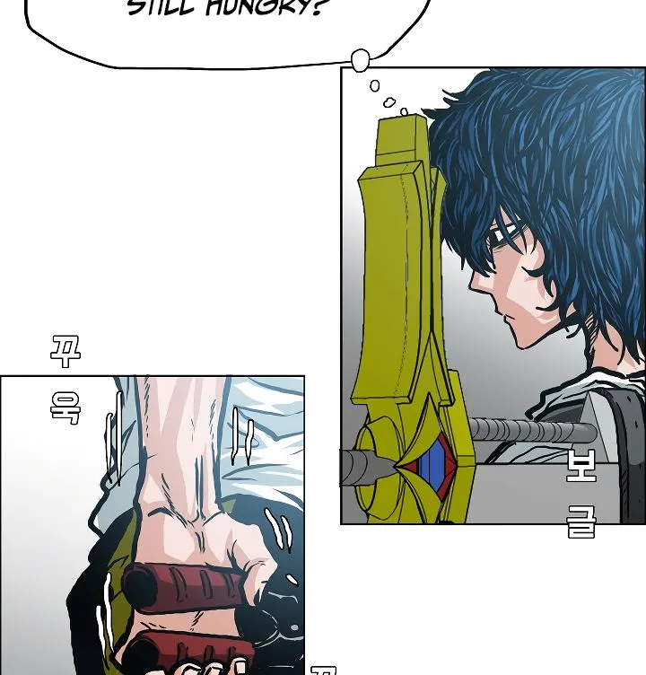 Rooftop Sword Master Chapter 10 Online - página 51