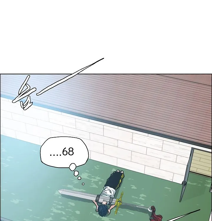 Rooftop Sword Master Chapter 10 Online - página 54