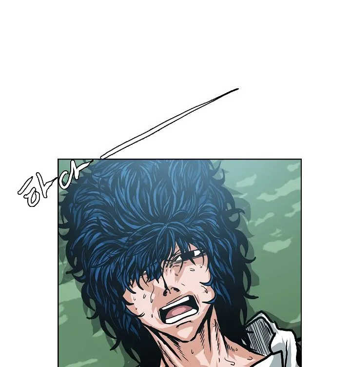 Rooftop Sword Master Chapter 10 Online - página 64