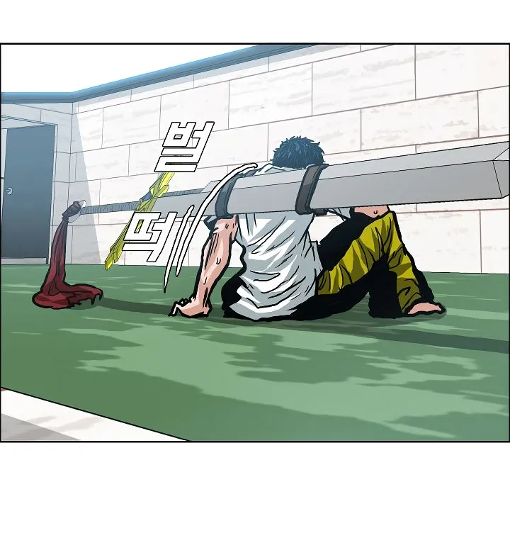 Rooftop Sword Master Chapter 10 Online - página 67