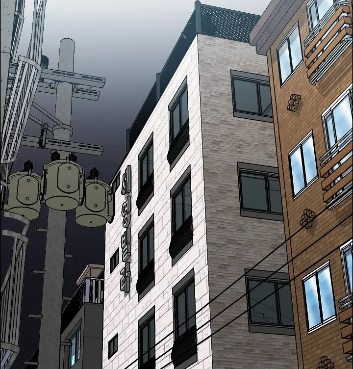 Rooftop Sword Master Chapter 10 Online - página 72