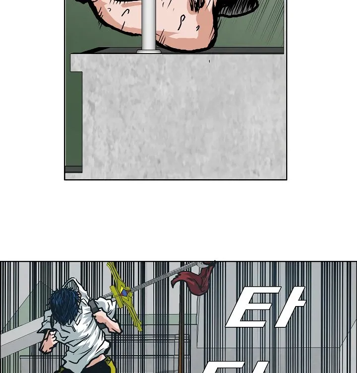 Rooftop Sword Master Chapter 10 Online - página 74