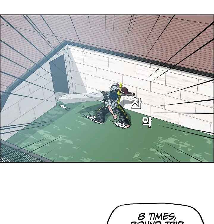 Rooftop Sword Master Chapter 10 Online - página 78