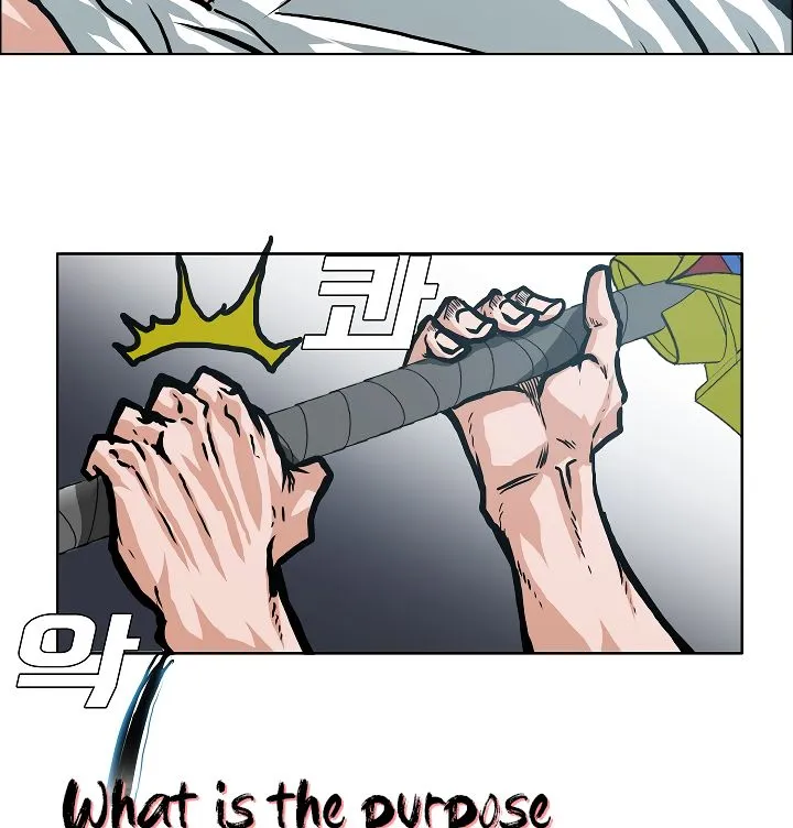 Rooftop Sword Master Chapter 10 Online - página 96