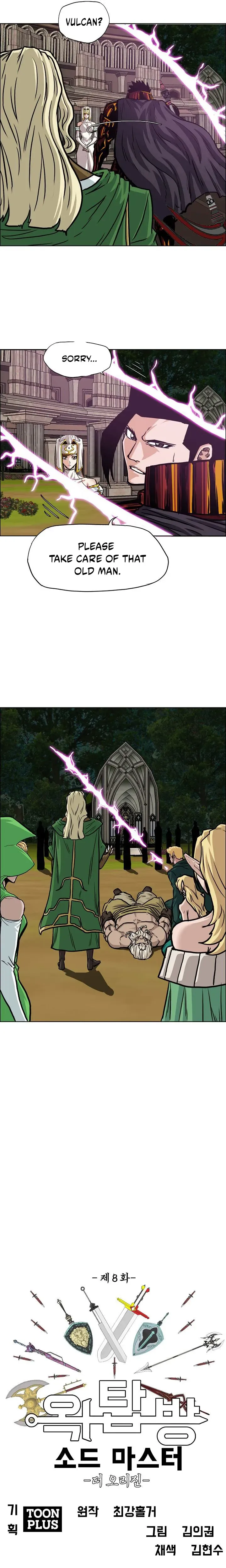 Rooftop Sword Master Chapter 100 Online - página 8