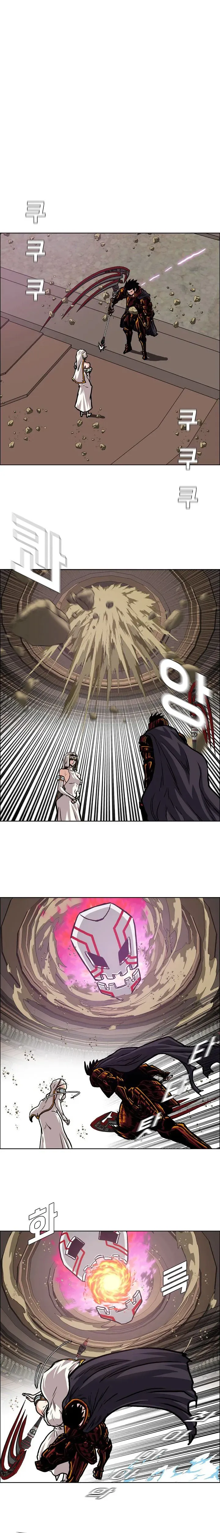 Rooftop Sword Master Chapter 100 Online - página 9
