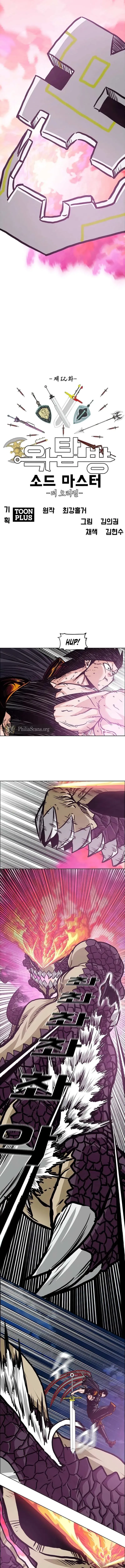 Rooftop Sword Master Chapter 104 Online - página 3