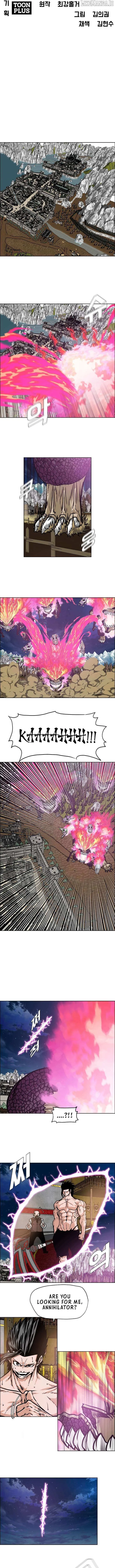 Rooftop Sword Master Chapter 106 Online - página 3