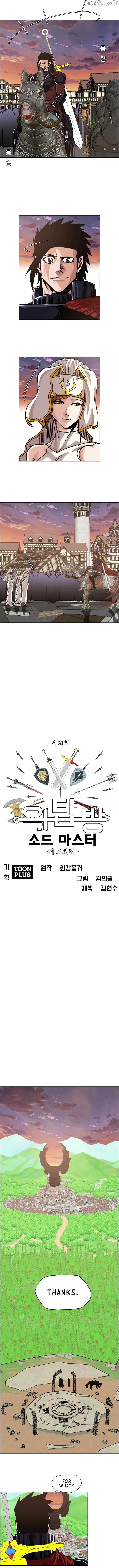 Rooftop Sword Master Chapter 110 Online - página 5