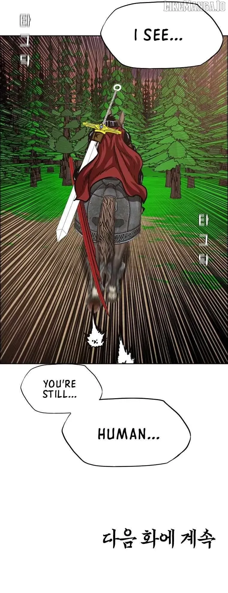 Rooftop Sword Master Chapter 110 Online - página 9
