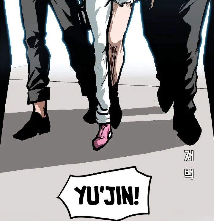 Rooftop Sword Master Chapter 12 Online - página 27
