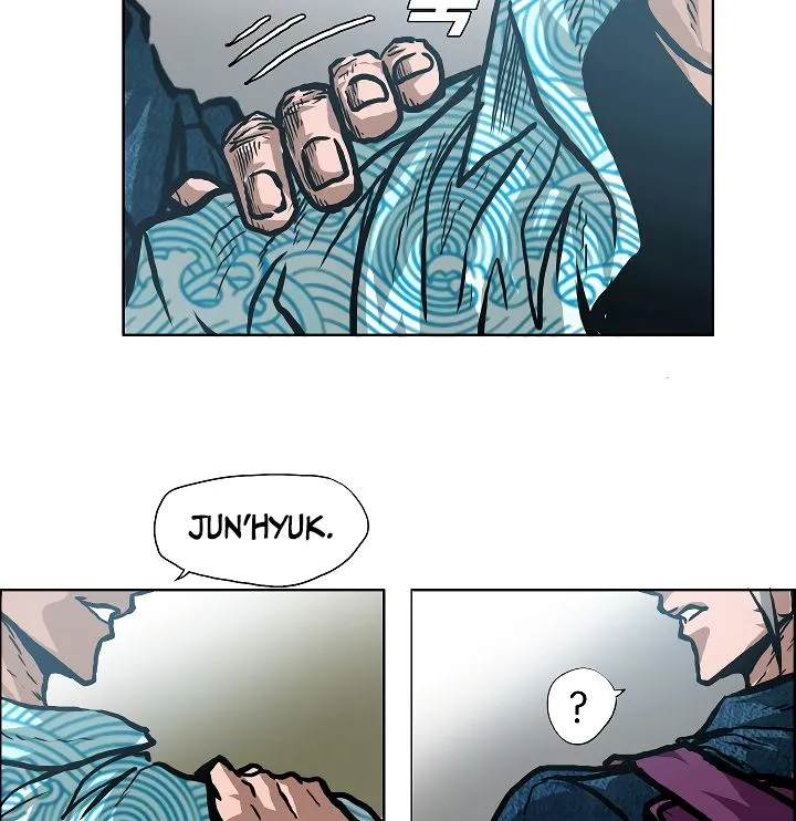 Rooftop Sword Master Chapter 12 Online - página 47
