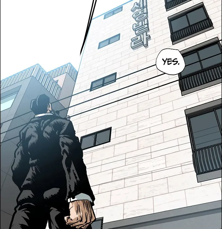 Rooftop Sword Master Chapter 12 Online - página 69