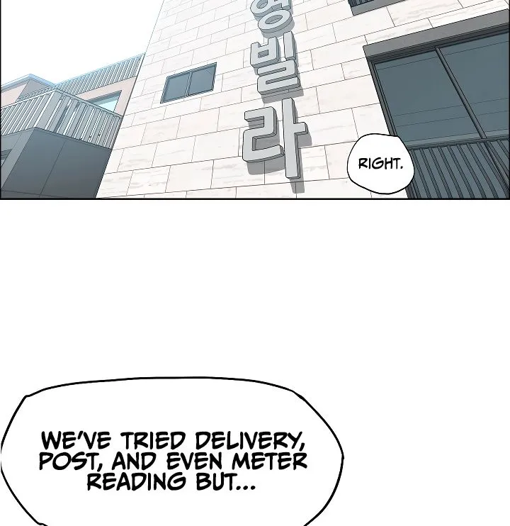 Rooftop Sword Master Chapter 12 Online - página 71