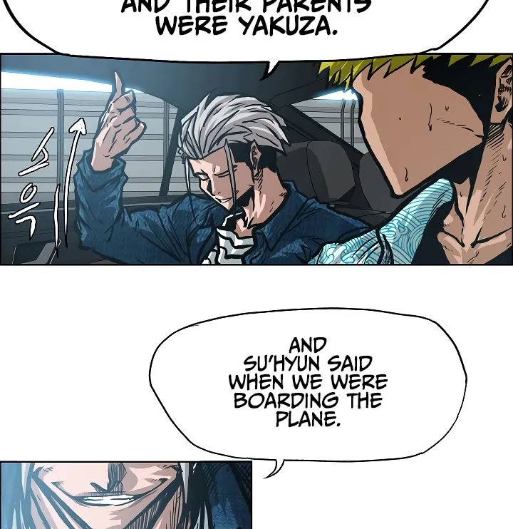 Rooftop Sword Master Chapter 12 Online - página 96