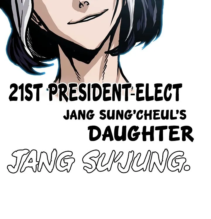 Rooftop Sword Master Chapter 13 Online - página 29
