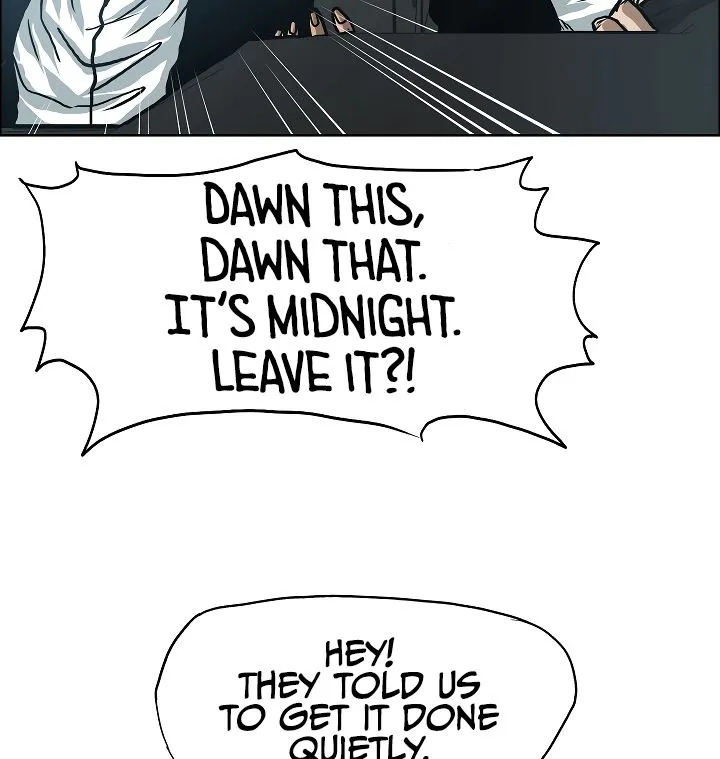 Rooftop Sword Master Chapter 13 Online - página 69