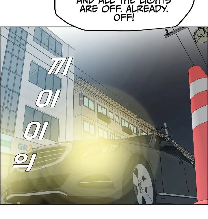Rooftop Sword Master Chapter 13 Online - página 74