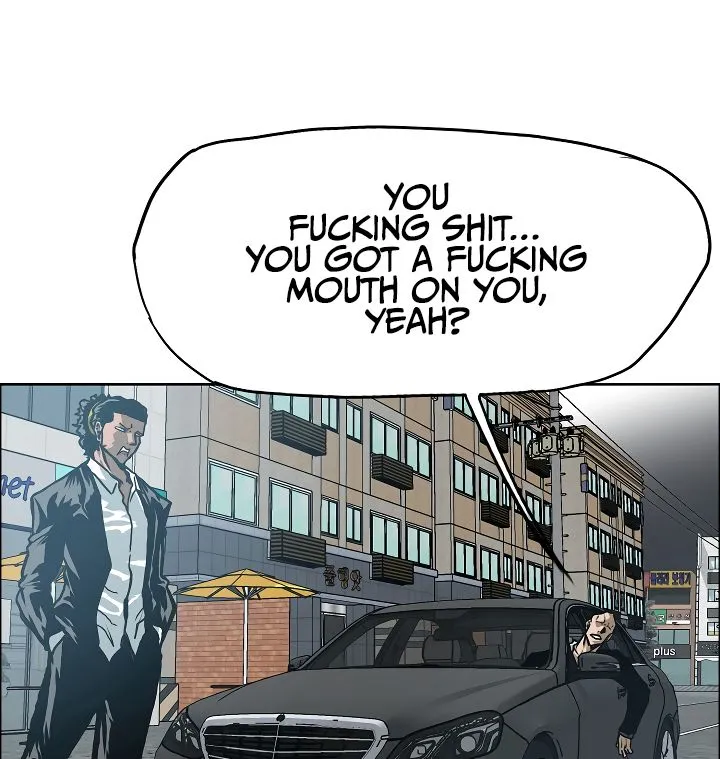 Rooftop Sword Master Chapter 13 Online - página 79