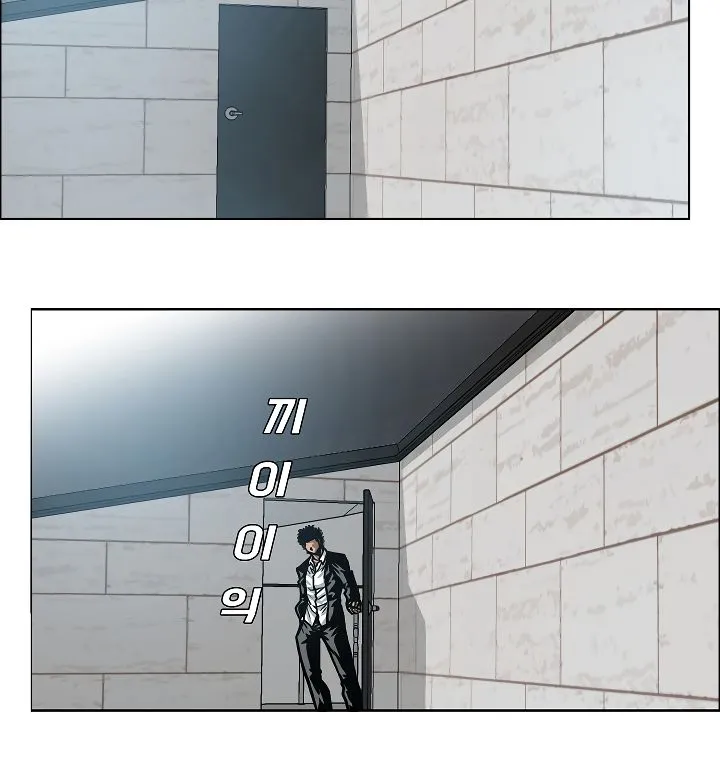 Rooftop Sword Master Chapter 13 Online - página 92
