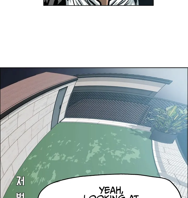 Rooftop Sword Master Chapter 13 Online - página 94