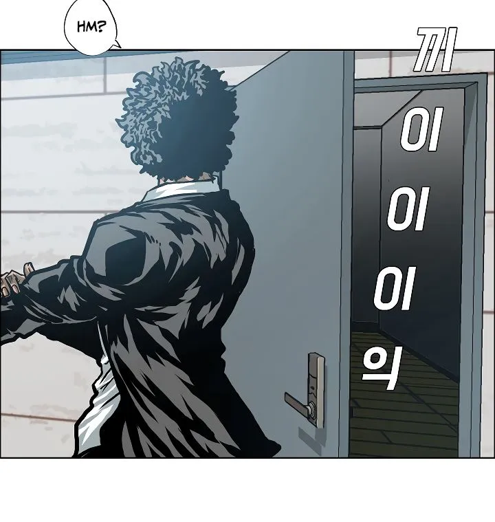Rooftop Sword Master Chapter 13 Online - página 101