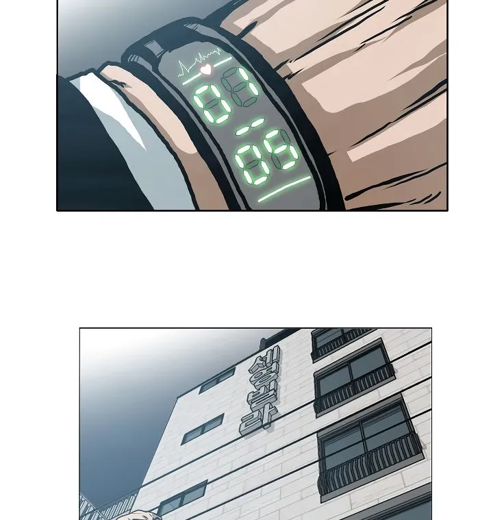 Rooftop Sword Master Chapter 13 Online - página 108