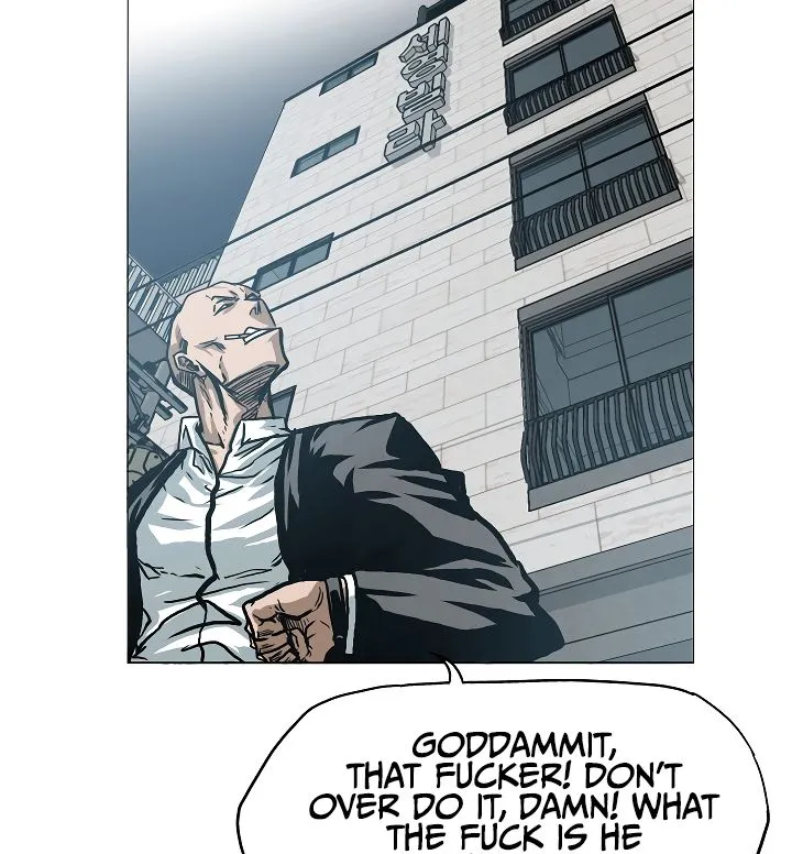 Rooftop Sword Master Chapter 14 Online - página 3